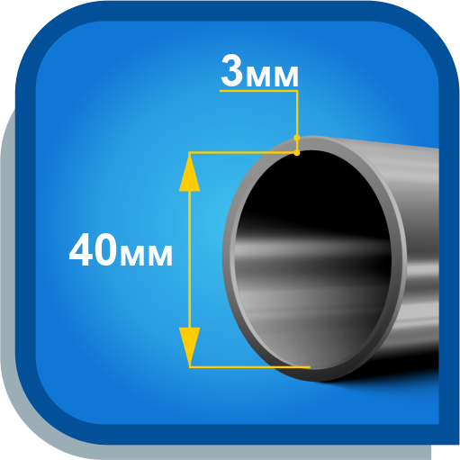 Труба ВГП 40x3