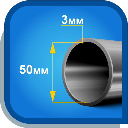 Труба ВГП 50x3
